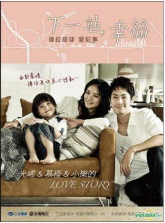 Autumn Concerto [Dorama] [21 Cap.] [4,48 Gb]